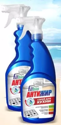 Спрей для кухни "Fabio Антижир" (650 гр)
