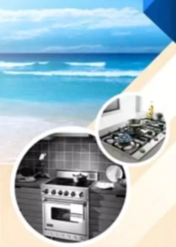 Спрей для кухни "Fabio Антижир" (650 гр) - по запросу