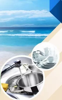 Средство для мытья посуды "Fabio 3D" (520 гр) - Цена по запросу