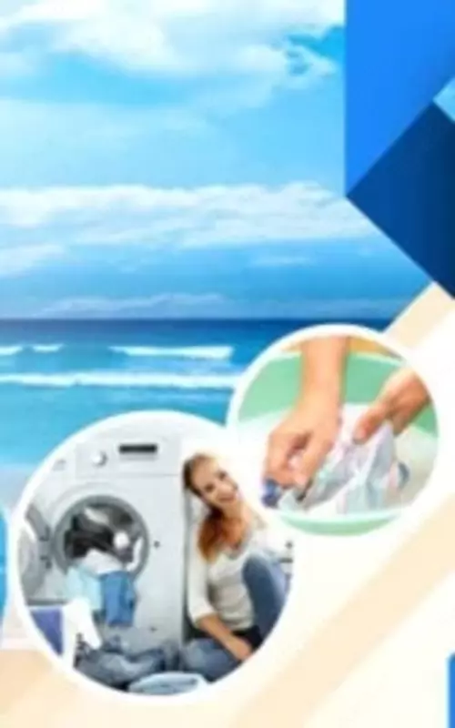 Гель для стирки "Fabio" (2400 гр) - по запросу