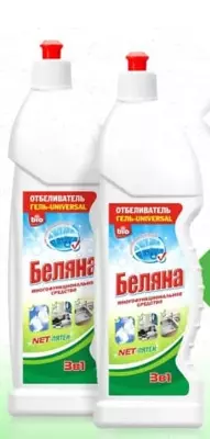 Универсальный отбеливатель 3 в 1 "Беляна" (880 гр)