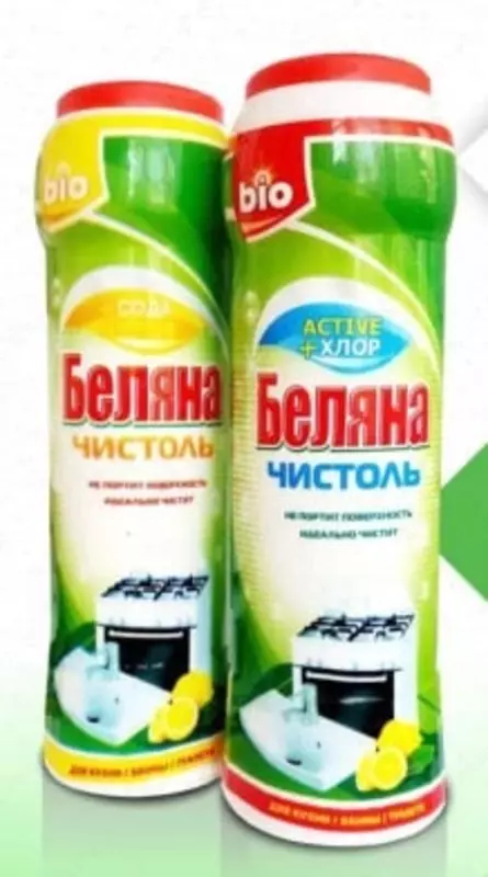 Чистоль для кухни "Беляна" + Сода ACTIVE (500 гр)