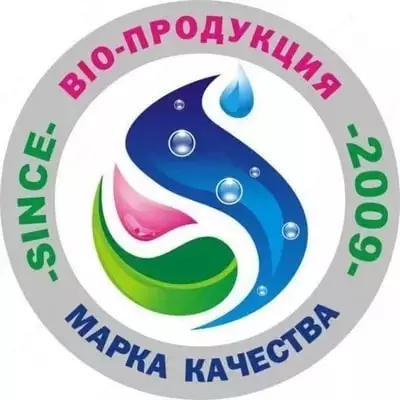 Цена по запросу Чистоль для кухни "Беляна" + Сода ACTIVE (500 гр)