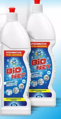 Универсальный отбеливатель 3 в 1 "Bio Net" (880 гр)