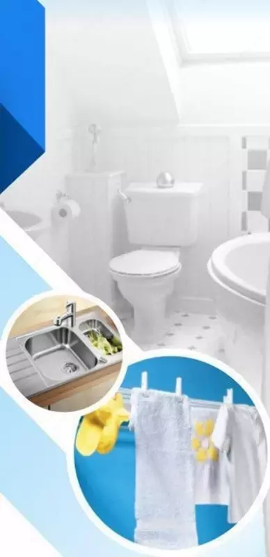 Universal oqartirgich 3 i 1da "Bio Net" (880 gr) - по запросу