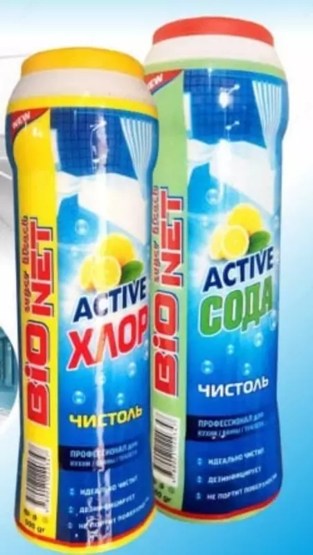 Чистоль для кухни "Bio Net" + Сода ACTIVE (500 гр)