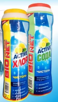 Чистоль для кухни "Bio Net" ACTIVE + Хлор (500 гр)