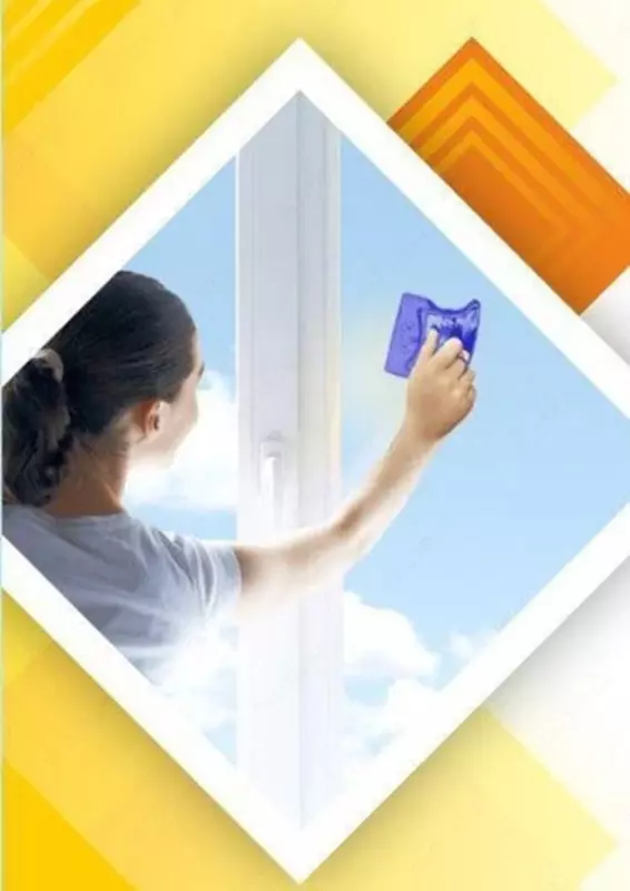 Стеклоочиститель "ОК" (450 мл) - по запросу