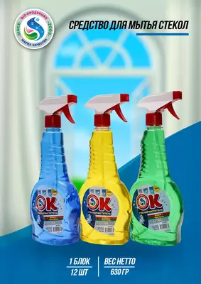 Стеклоочиститель "OK"