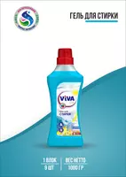 Гель для стирки Viva Life