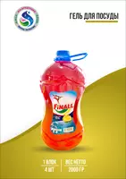 Гель для мытья посуды "FINALL"