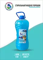 Гель для стирки Sanel