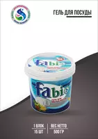 Гель для мытья посуды Fabio