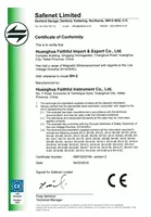 Trassoiskatel RD8200 - по запросу