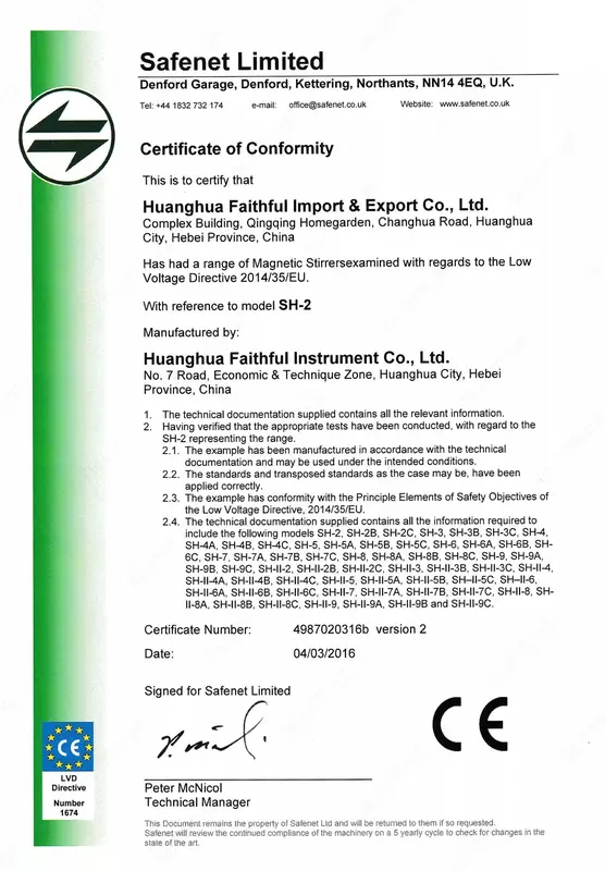 Морские технологии CHC APACHE 5 - по запросу