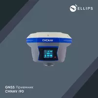 GNSS qabul qiluvchisi CHCNAV i90