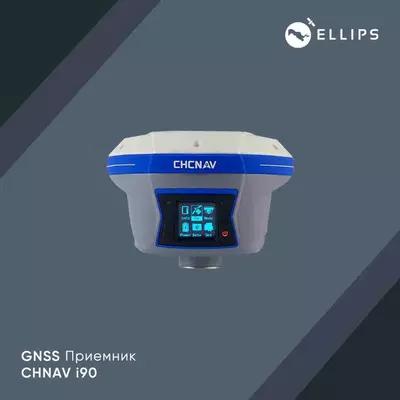 GNSS qabul qiluvchisi CHCNAV i90