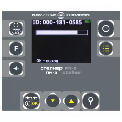 Marker detektori "Stalker" PM-3 - Narx so&#039;rov asosida