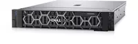 Dell PowerEdge R750 2 x 12 ядер 2