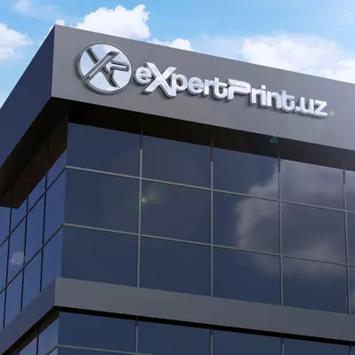 Широкоформатная (UV) Печать