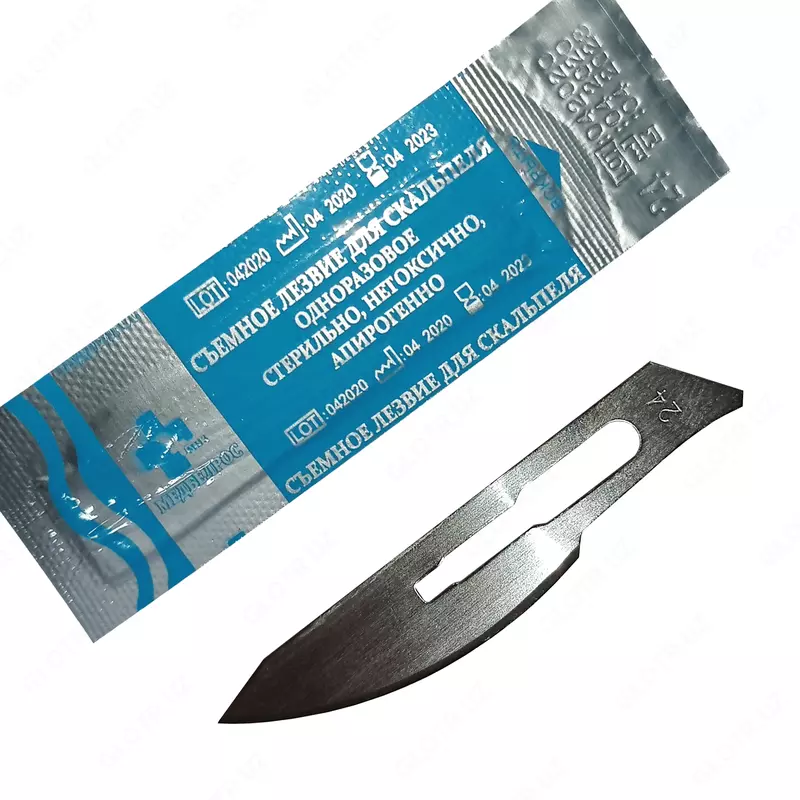 Лезвия для скальпеля. Одноразовые. Стерильные.