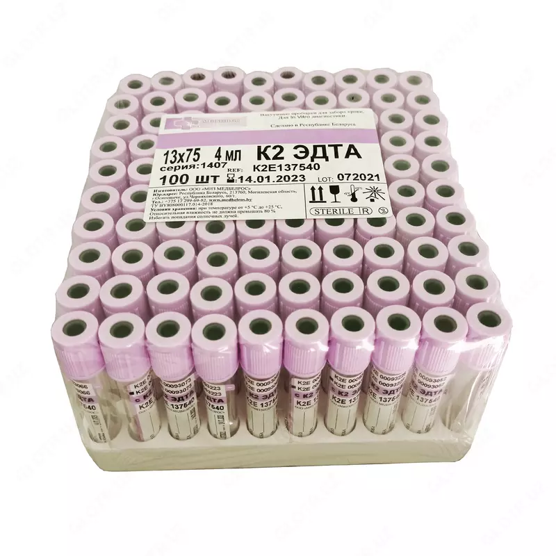 Вакуумные пробирки для забора венозной крови.