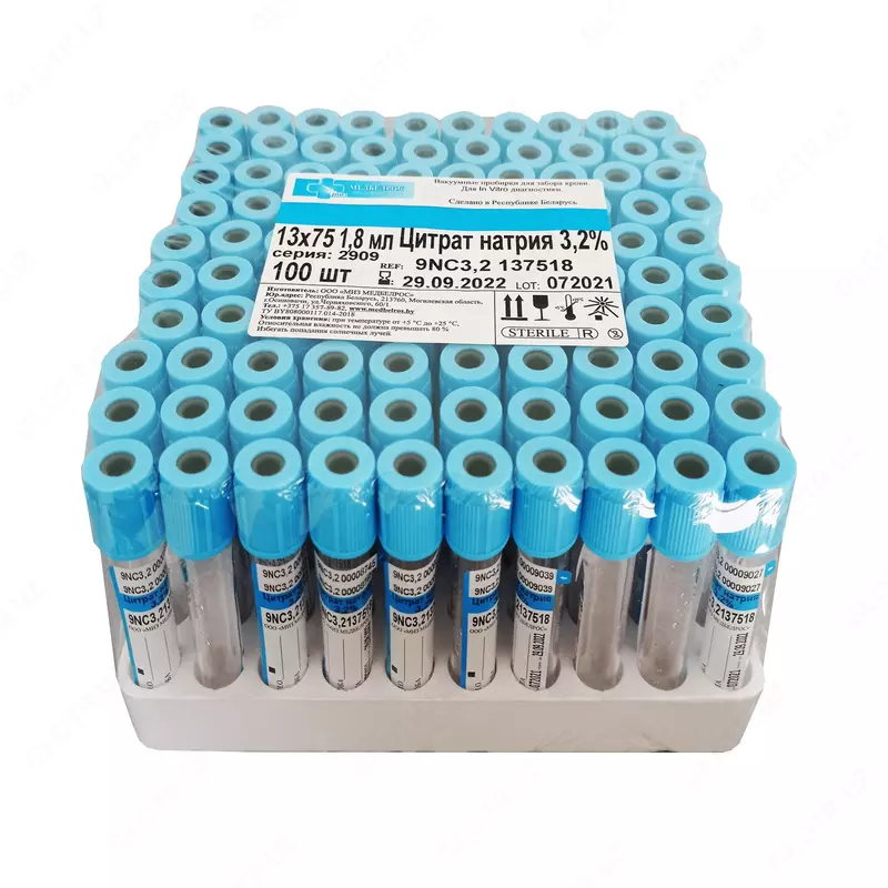 Вакуумная пробирка для забора венозной крови.
