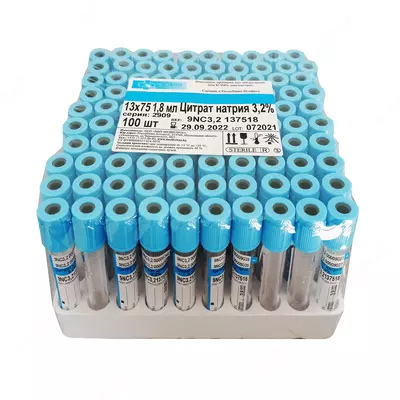 Вакуумная пробирка для забора венозной крови.