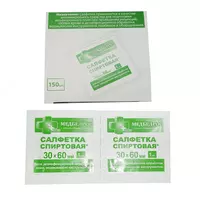 Spirtli salfetka. Tibbiyot.