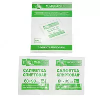  Spirtli salfetka. Tibbiyot. - 