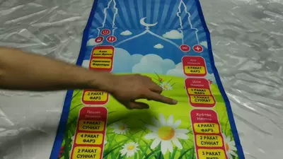 ✔️O‘ZBEKCHA USTOZ-JOYNAMOZ Chakana savdo