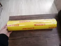 Стрейч плёнка - от {0} сум