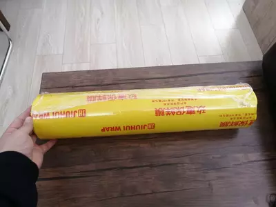 Стрейч плёнка - 55 000 сум / шт.