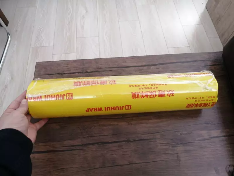 Стрейч плёнка - от {0} сум