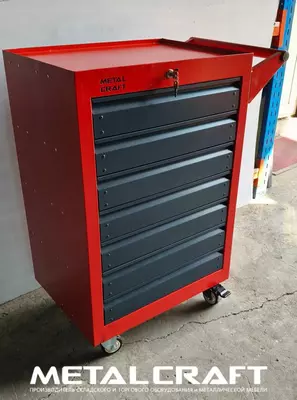 MetalCraft asboblar aravachasi. Ulgurji va chakana