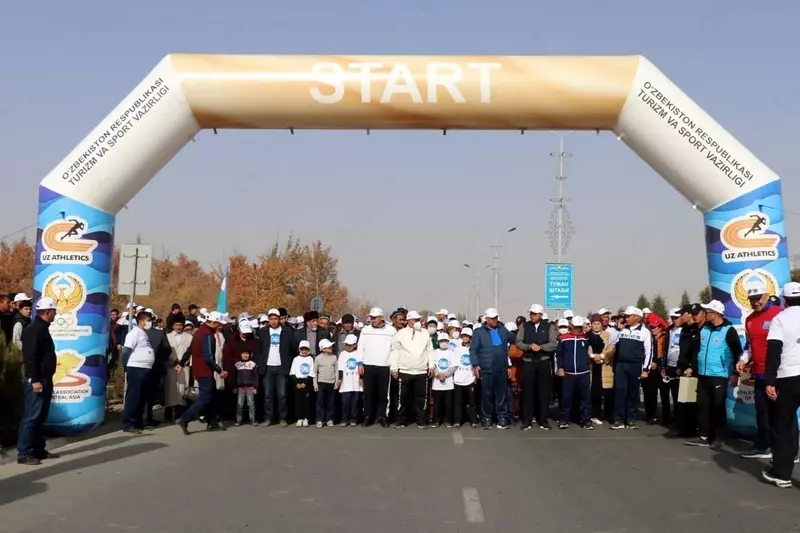 Надувные арки "СТАРТ/ФИНИШ" Только в розницу