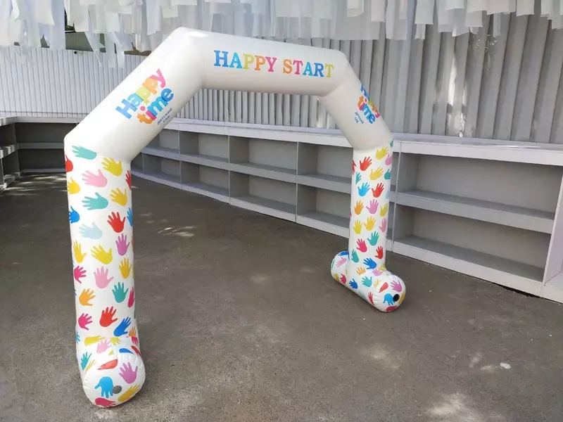 Надувные арки "СТАРТ/ФИНИШ" Engil.uz