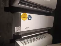 Кондиционер Welkin Apollon by Midea