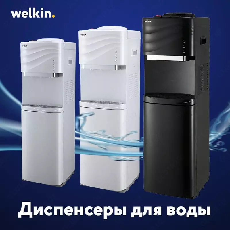 Welkin by midea kompaniyasidan sovutgichli suv dispenseri