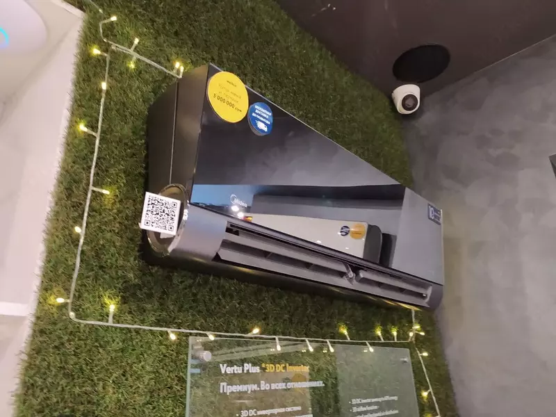 Konditsioner Midea Vertu Black edition 12 inverter