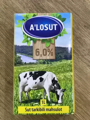 Alo Sut Только оптом