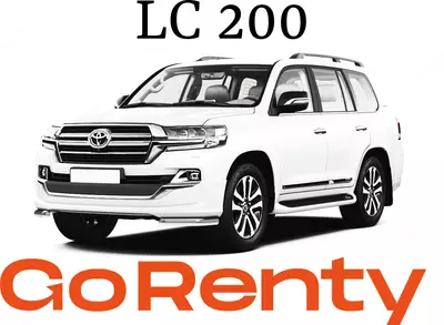 OOO ''GO Renty'' Прокат авто в Ташкенте - 2 500 000 сум
