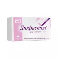 Дюфастон (прогестерон) 20 шт. Турция