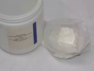 Аммоний ванадиевакислый мета