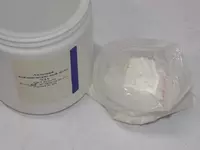 Аммоний ванадиевакислый мета