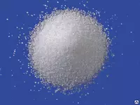 Ammoniy sitrat mono almashtirilgan (ammiak dihidrotsitrat)