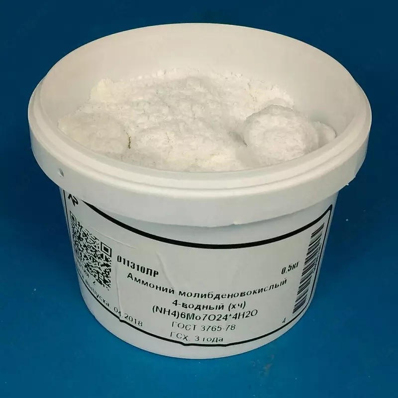  Ammoniy molibdat 4-suv (ammiak geptamolibdat) - 