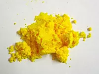  Аммоний хромовокислый (аммоний хромат) (NH4)2 Cr O4 99% «ч» - 