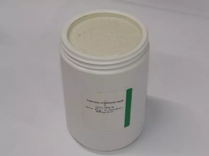 Anilin sulfat (anilin sulfat)