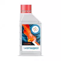  1 4 Бутандиол (1 4 бутиленгликоль  тетраметиленгликоль) НО(СН2)4 ОН 98% «ч» - 